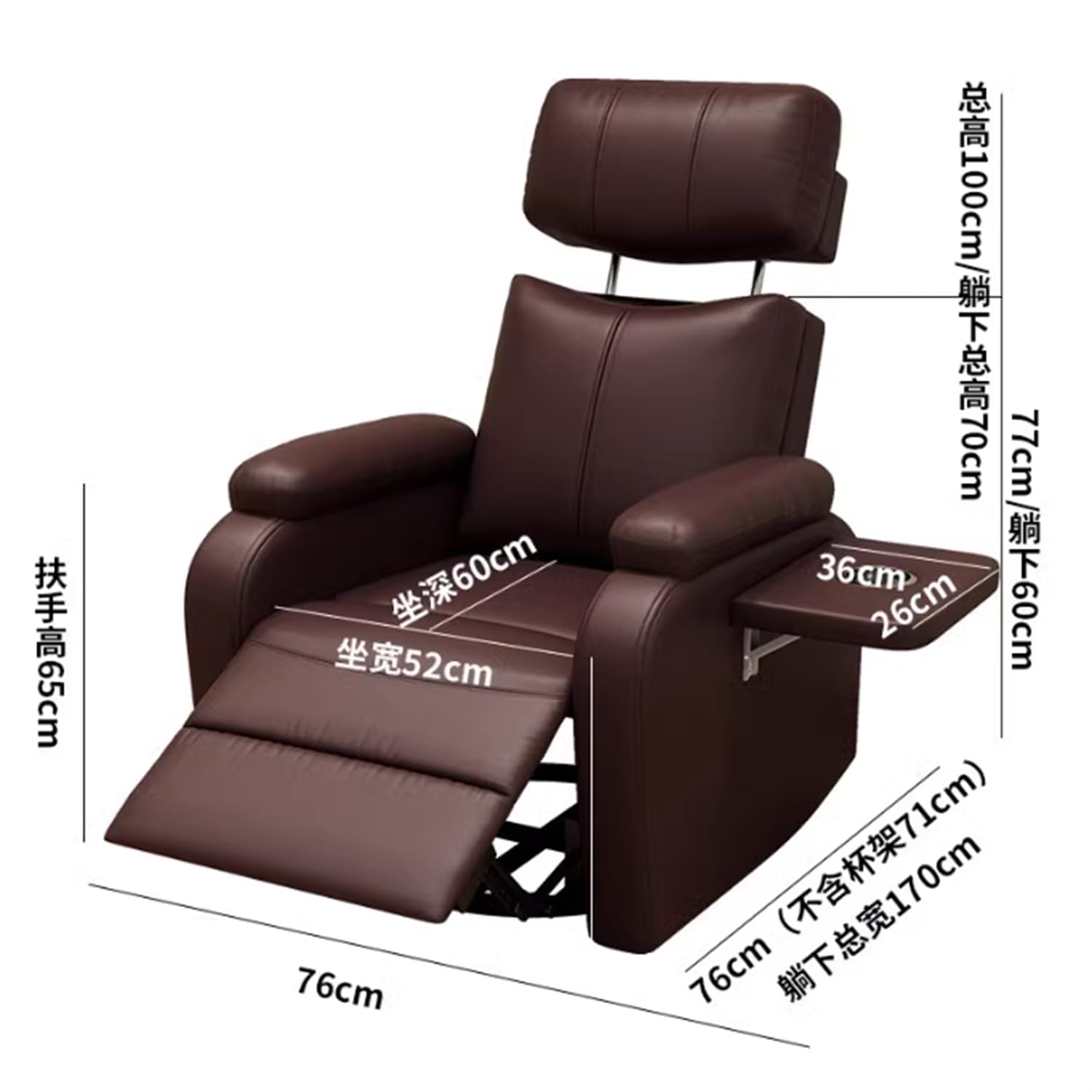 Amazon.co.jp : 電動理髪店ソファチェア、プロ理髪椅子 美容室専用 