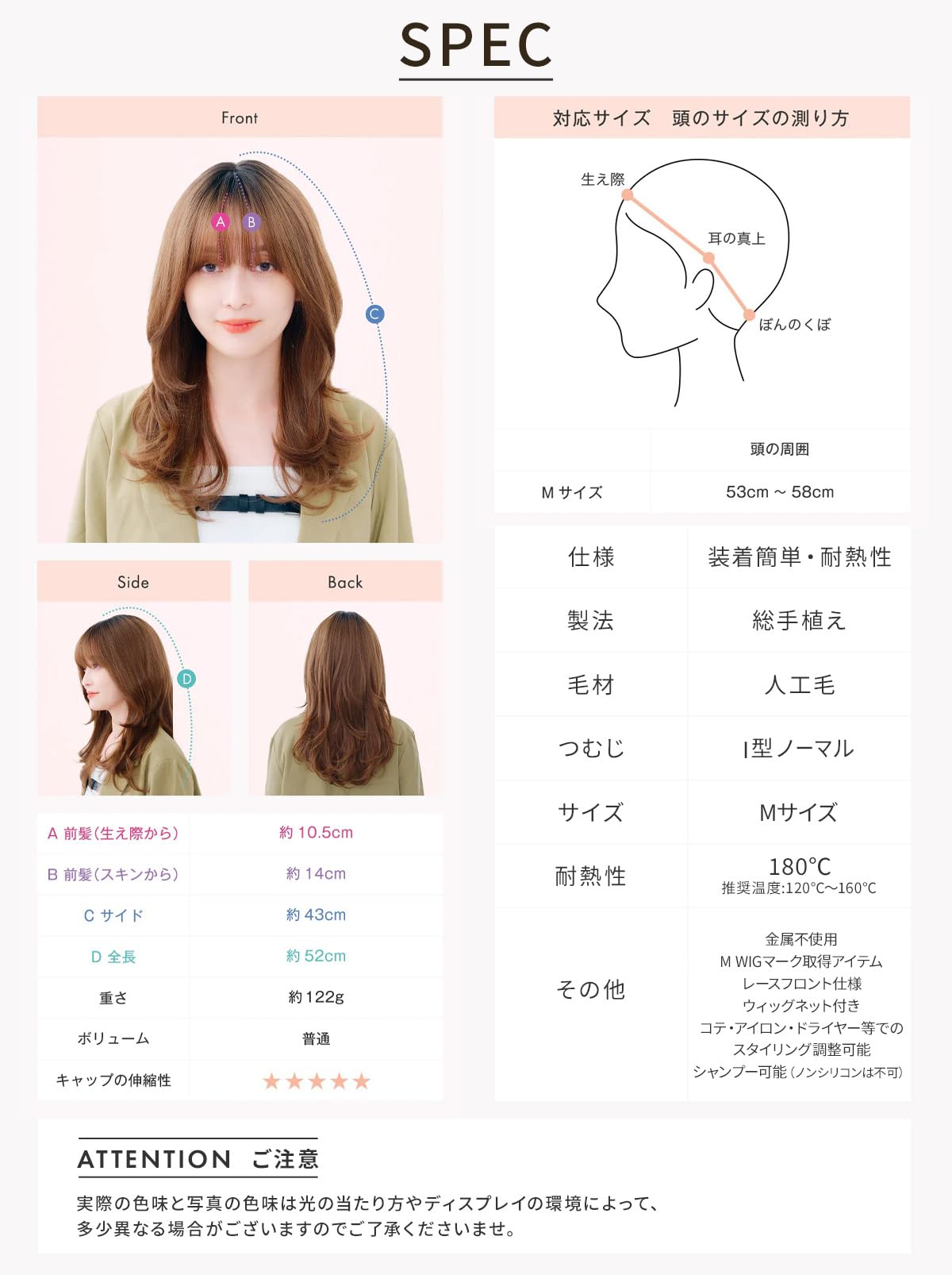 Amazon.co.jp: 天使のアイリー＜M＞|ミルキーモカブラウンプリン