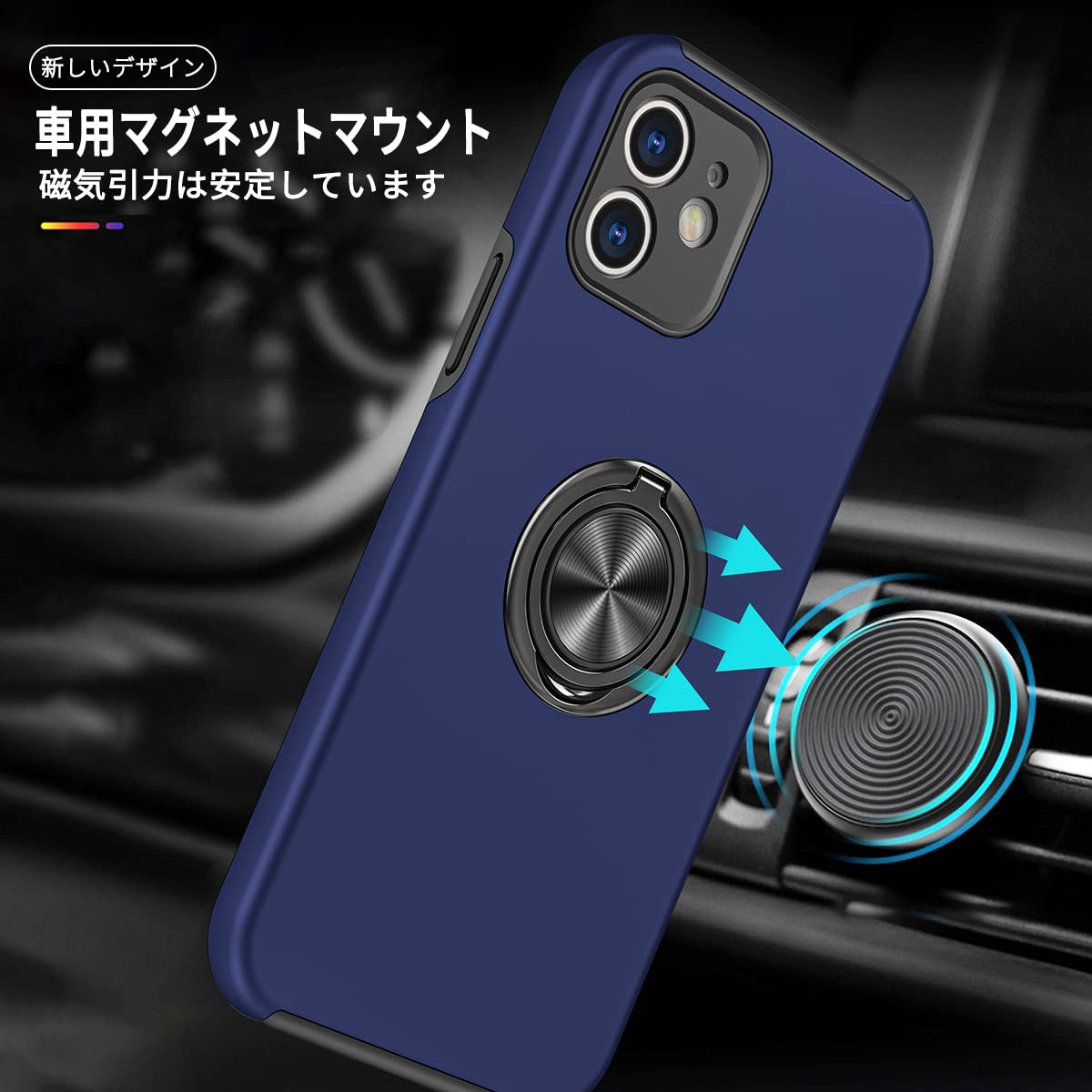 Amazon.co.jp: JSCOMYAP iPhone 12 mini ケース用 iphone12mini 