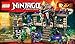 LEGO Ninjago Enter The Serpent Toy