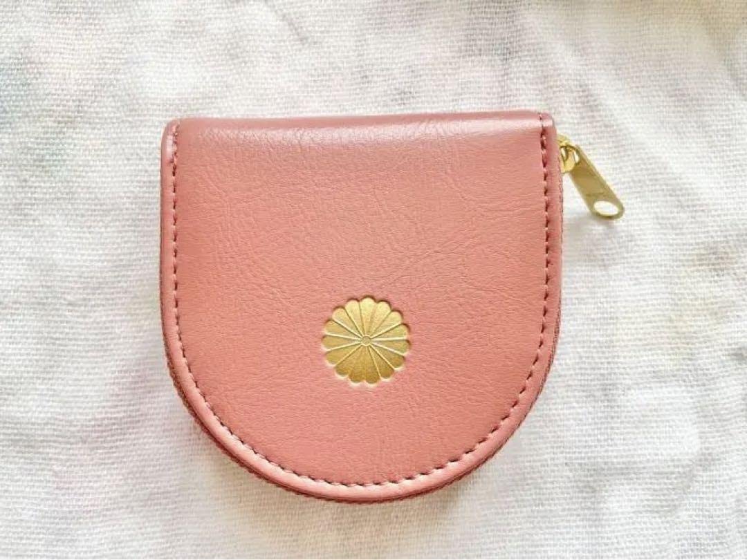 Amazon.co.jp: 皇室グッズ 宮内庁 皇居限定 本革 コインケース