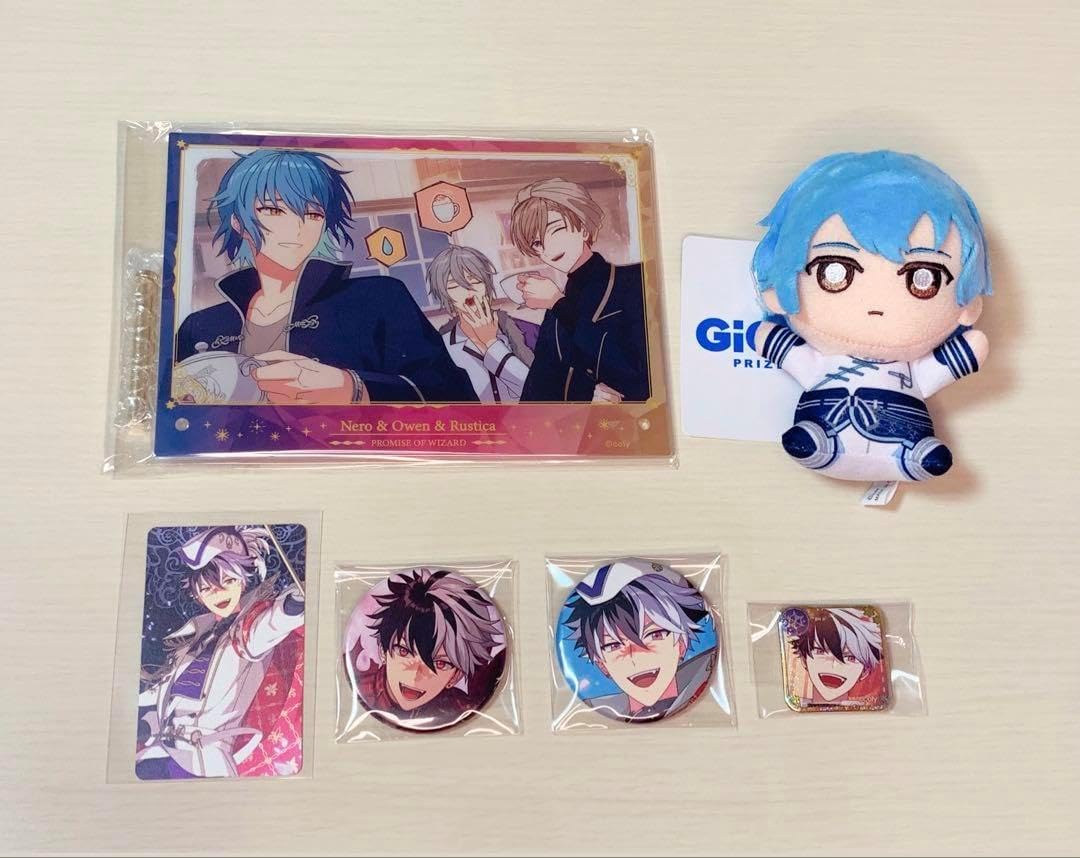 まほやく ブラッドリー ネロ まとめ売り まほやく ブラッドリー まとめ