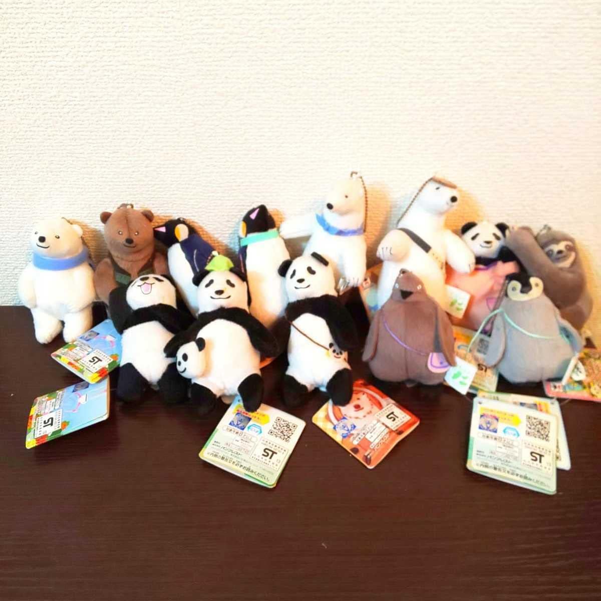 8ioom 佐神弾 高橋文哉 立体ラバーキーホルダー 8ioom 佐神弾 高橋文哉