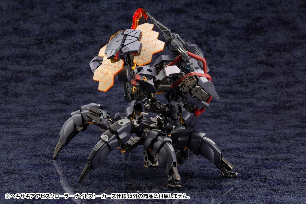 Kotobukiya Hexa Gear: Abysscrawler Night Stalkers Ver. Kit Block Model Kit
