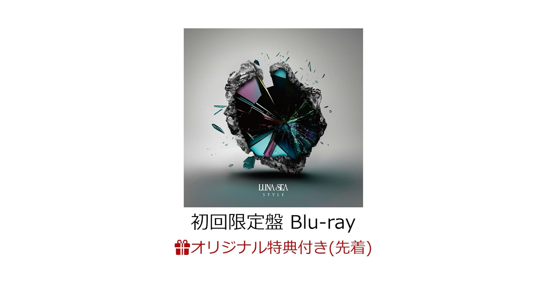アート・デザイン・音楽 LUNA SEA STYLE Luna Sea – Style | Releases | Discogs