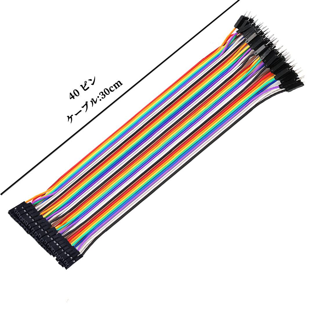 Amazon.co.jp: CEAoki 40ピンジャンプワイヤ XH2.54 DuPontジャンパ線