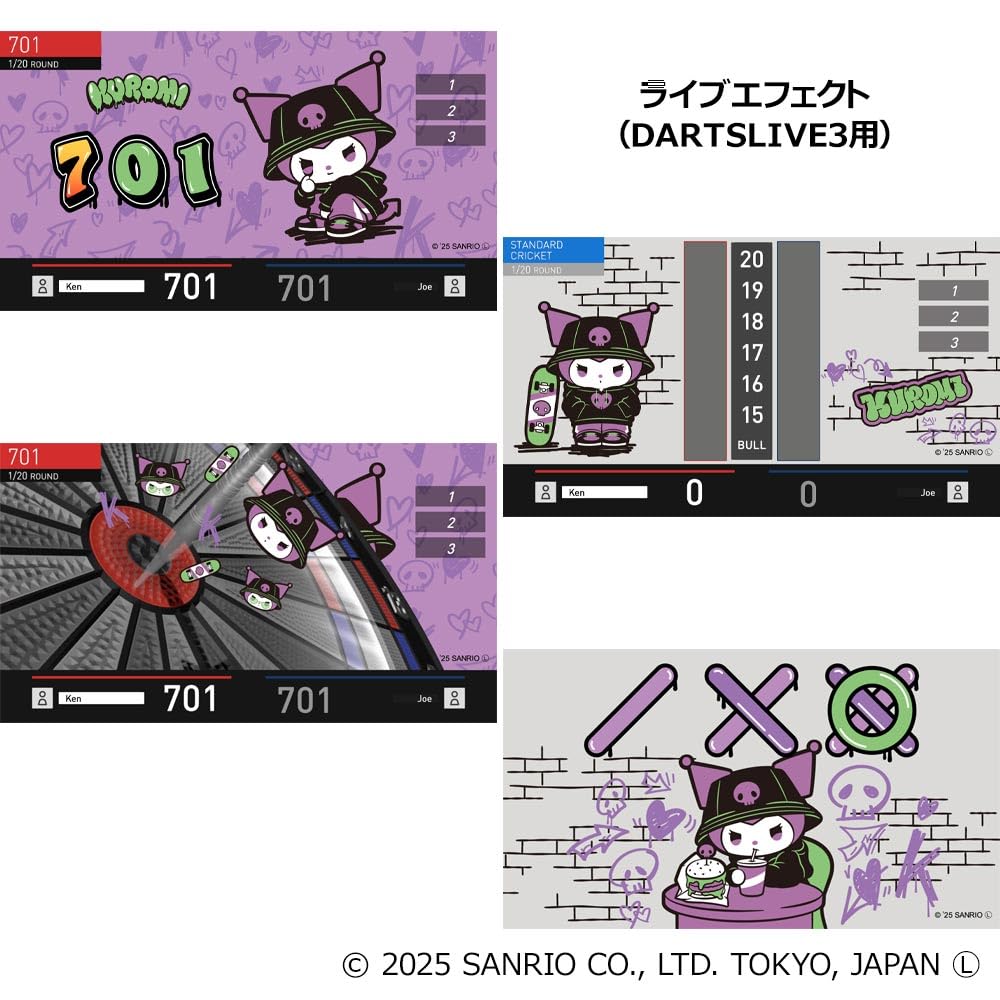 Amazon | Sanrio characters ダーツセット with DARTSLIVE CARD
