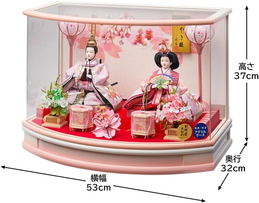東京久月 雛人形親王飾り円形アクリルケース・間口約45×奥行約24