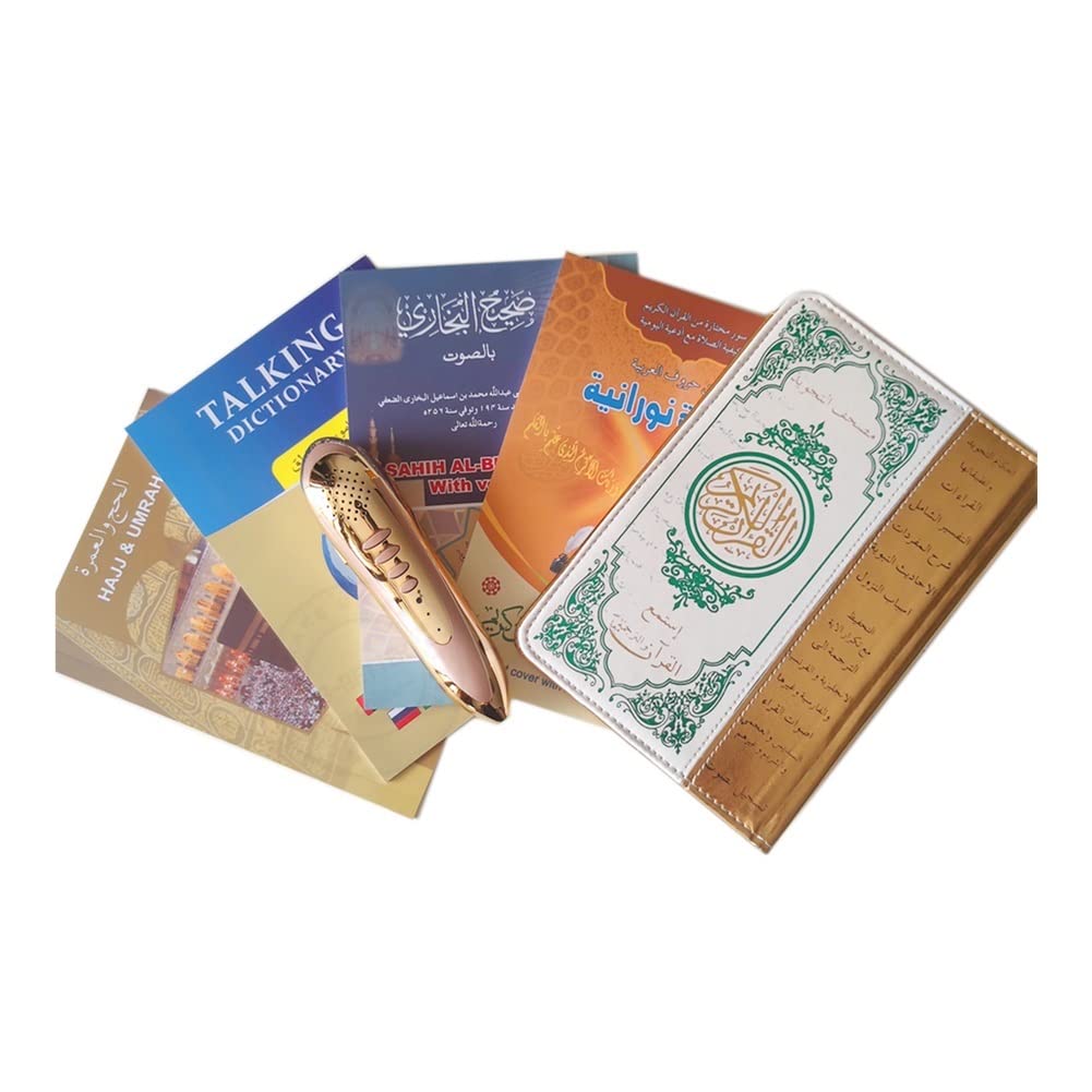 Buy OPYTR Quran Player Pen Reader Digital Qur'an Book Reading Pen Set
