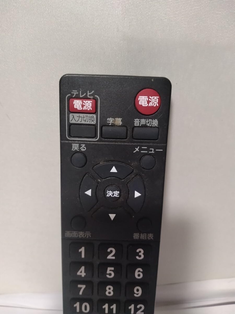 Amazon | BUFFALO リモコン 地上デジタルチューナー用 DTV-S100 DTV