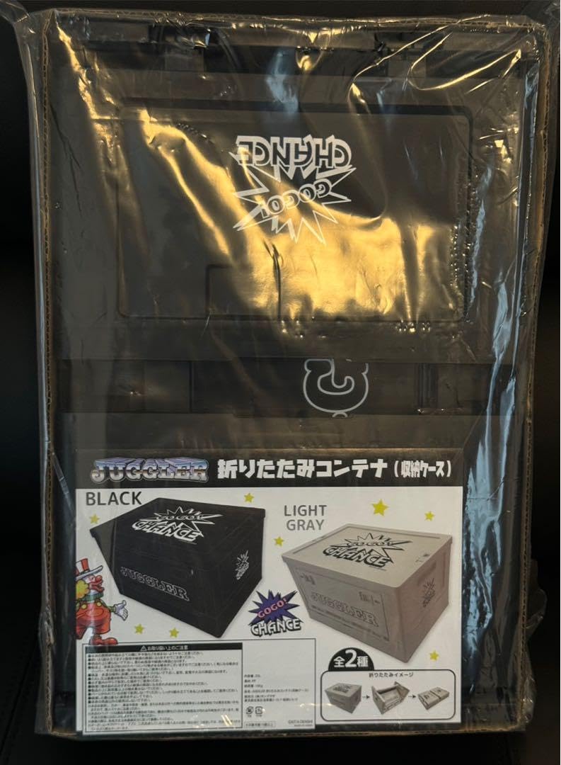 ジャグラー 折りたたみコンテナ ブラック】ジャグラー折りたたみコンテナ（収納ケース
