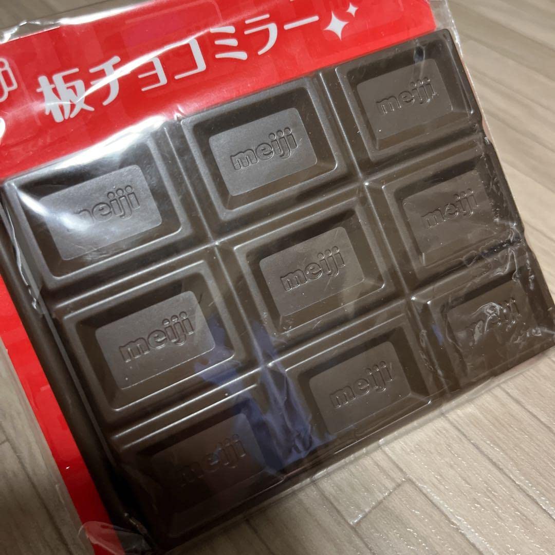 Amazon.co.jp: 明治 Meiji 板チョコ ホワイト ミルク ミラー 2点