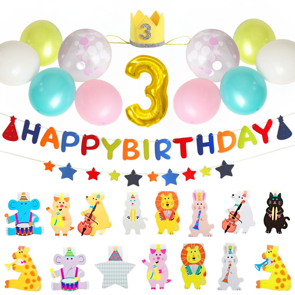 kaan様✩⋆確認専用ページ バースデーガーランド Amazon | [alamer] ガーランド 飾り付け 誕生日 バースデー セット