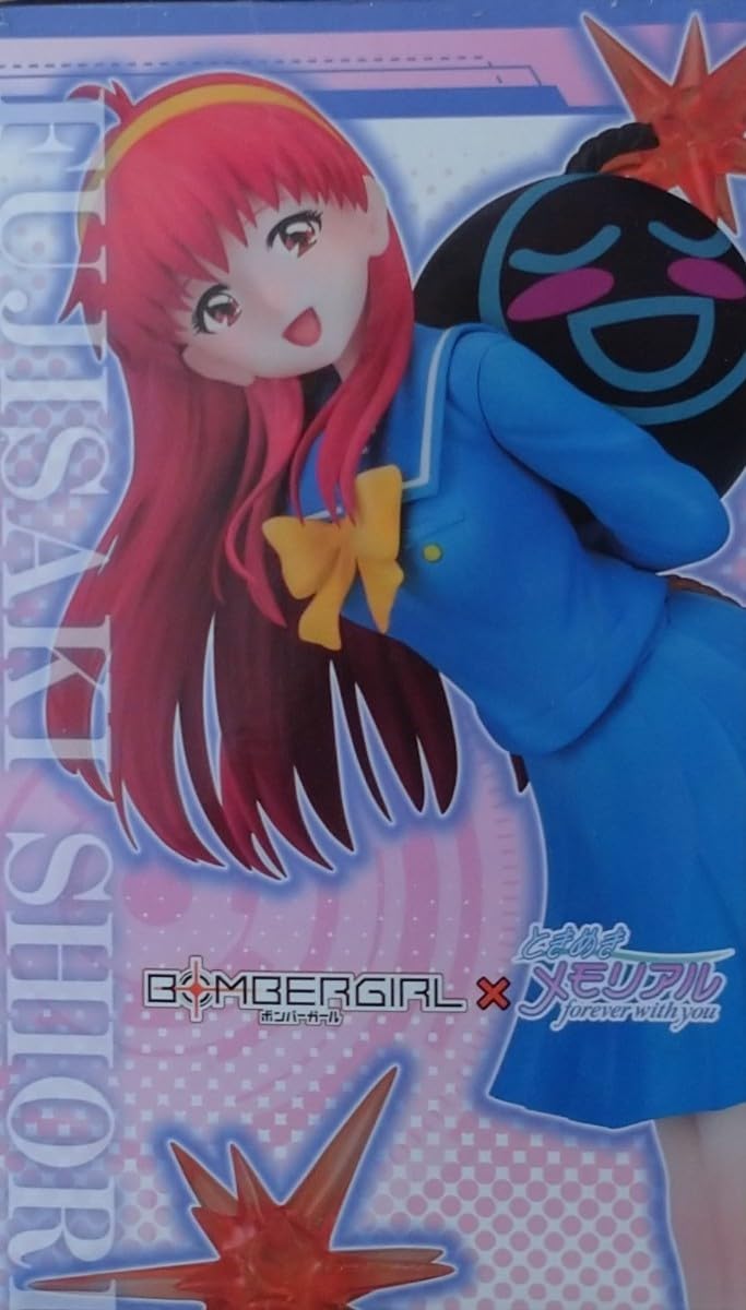 藤崎詩織 メモリアル フィギュア ときメモ】フィギュア 藤崎詩織 美樹原愛 廃盤 初期 レア - メルカリ