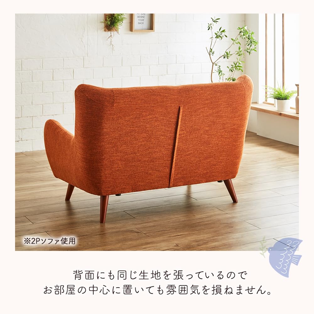 Amazon｜システムK ソファ 3人掛け コンパクト ファブリック 3人用