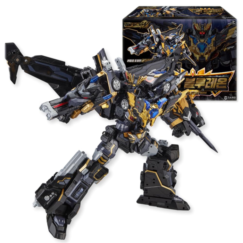 メタルカードボットW　グランブルーレオン　ダークエディション Amazon.co.jp: Metal Cardbot W Grand Blue Leon Dark Edition METAL