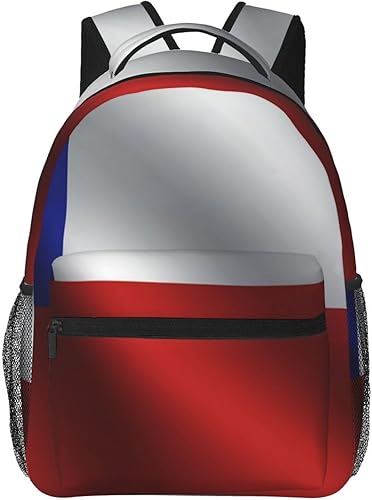 Florally Linda mochila de dibujos animados para computadora portátil, mochila de viaje de anime para mujeres y hombres, Patrón (251), Mochilas de