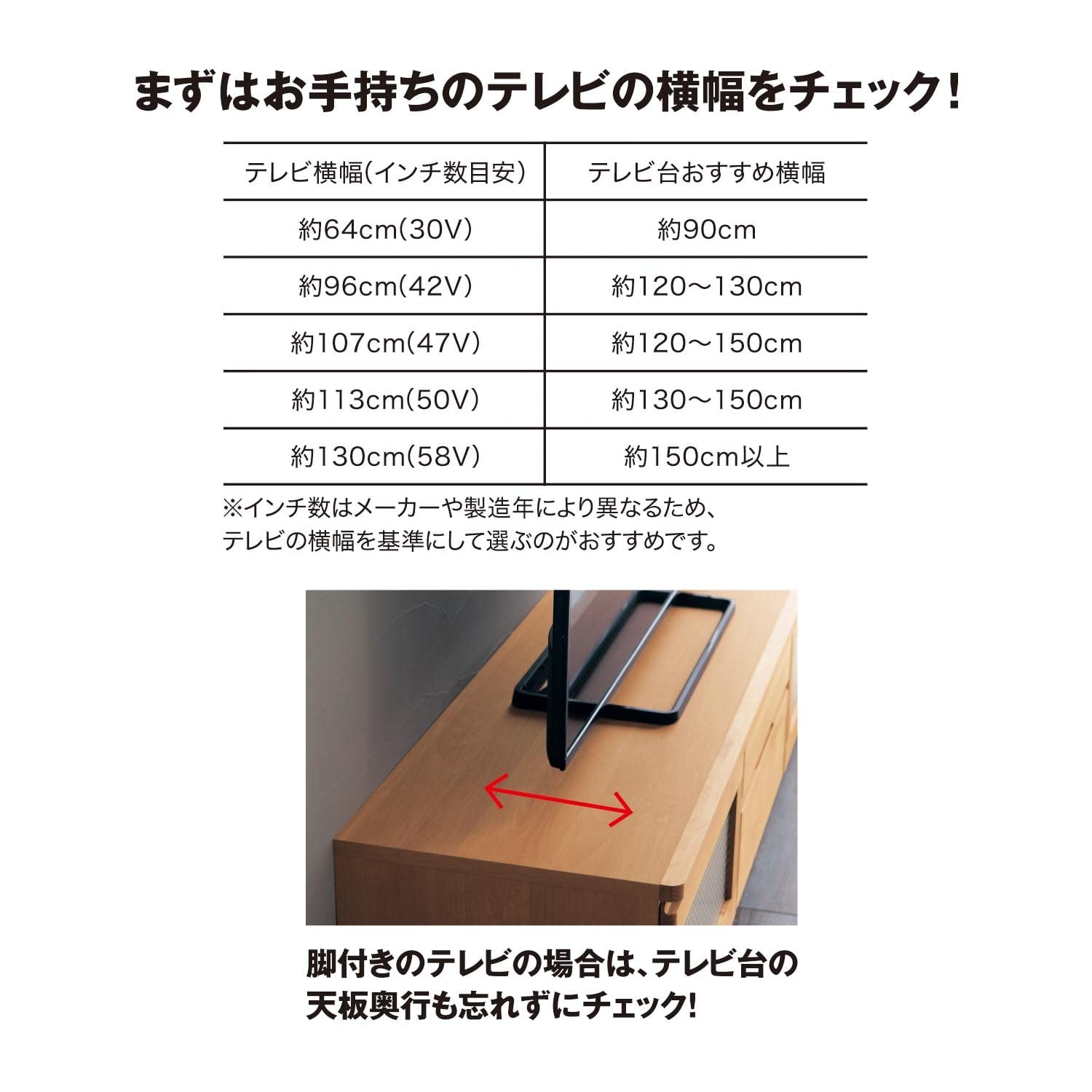 ベルメゾン ナチュラル テレビボード 90cm テレビ台 ナチュラル おすすめの通販｜通販のベルメゾンネット