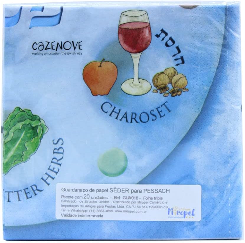 20 Paper Napkins for Passover by Cazenove, Text in English and Hebrew