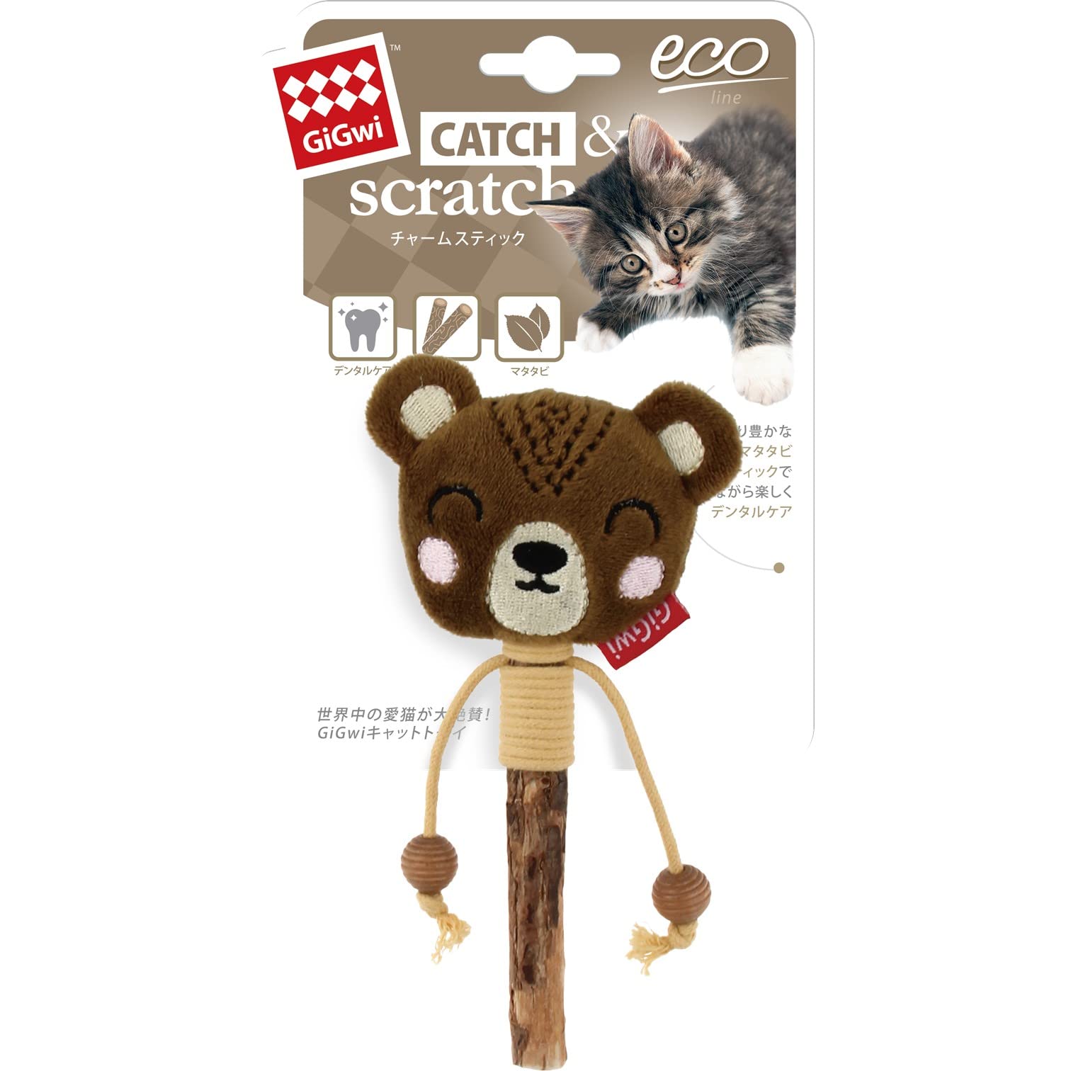 Gigwi Toy Bear Catch & Scratch Eco Line With Slivervine Leaves & Stick