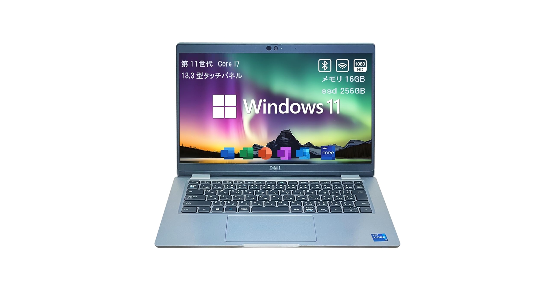 【美品】DELL5320爆速SSD256GB 16GB第11世代パソコンPC レインボー家電 / 良品 フルHD タッチ 13.3型 DELL Latitude