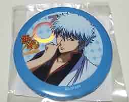 銀魂 坂田銀時 銀子 J-WORLD 性転換篇 恋の銀魂神社 缶バッジ 非売品 Amazon.co.jp: J-world 坂田銀時 銀魂 コレクション缶バッジ 性転換篇