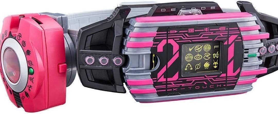 Amazon.co.jp: 仮面ライダージオウ DXネオディケイドライバー 