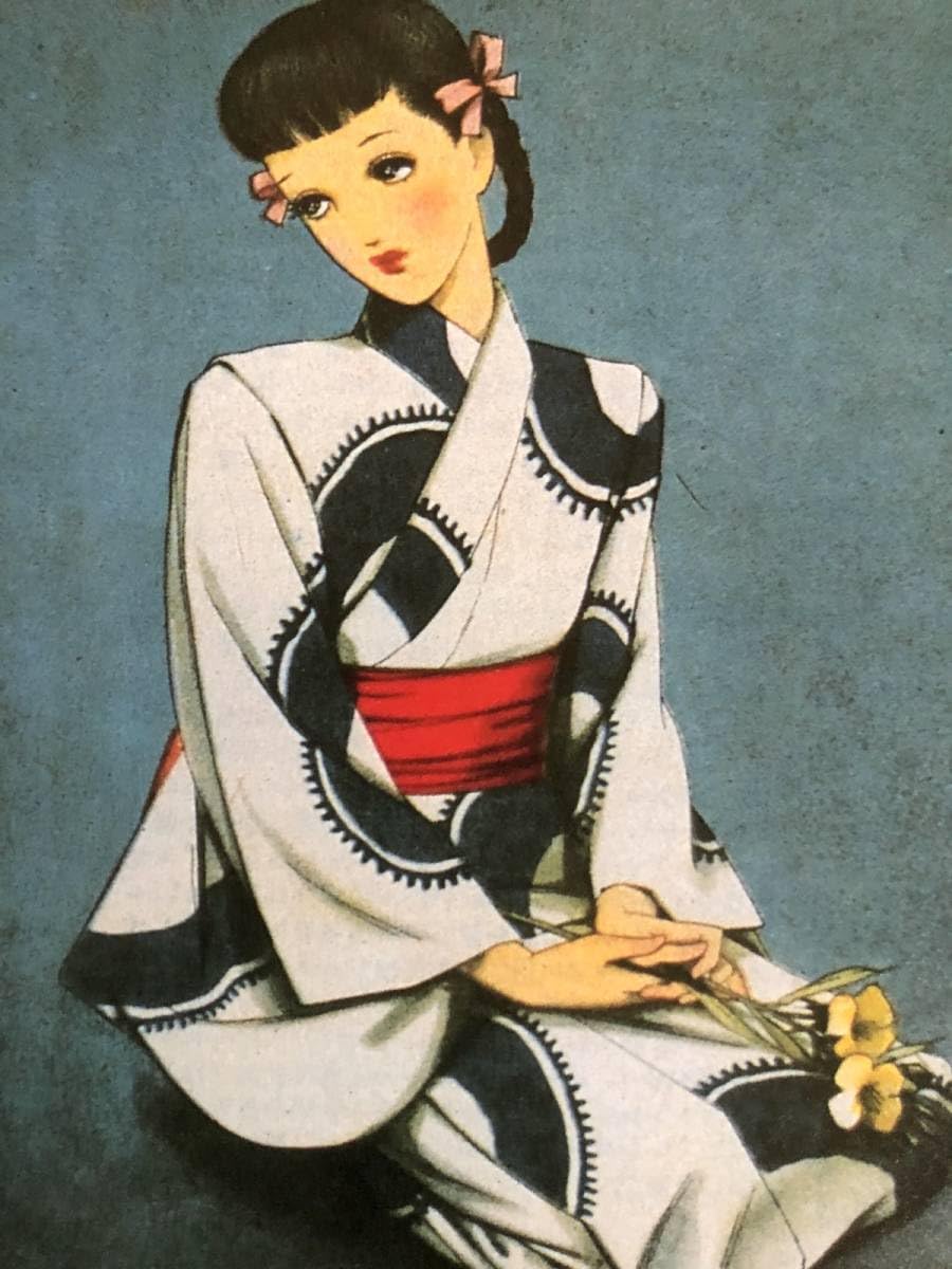 昭和レトロ、中原淳一、【宵待草 ひまわり７月号】、年代物・希少画集画 Amazon.co.jp: レトロ、中原淳一、宵待草 ひまわり7月号、年代