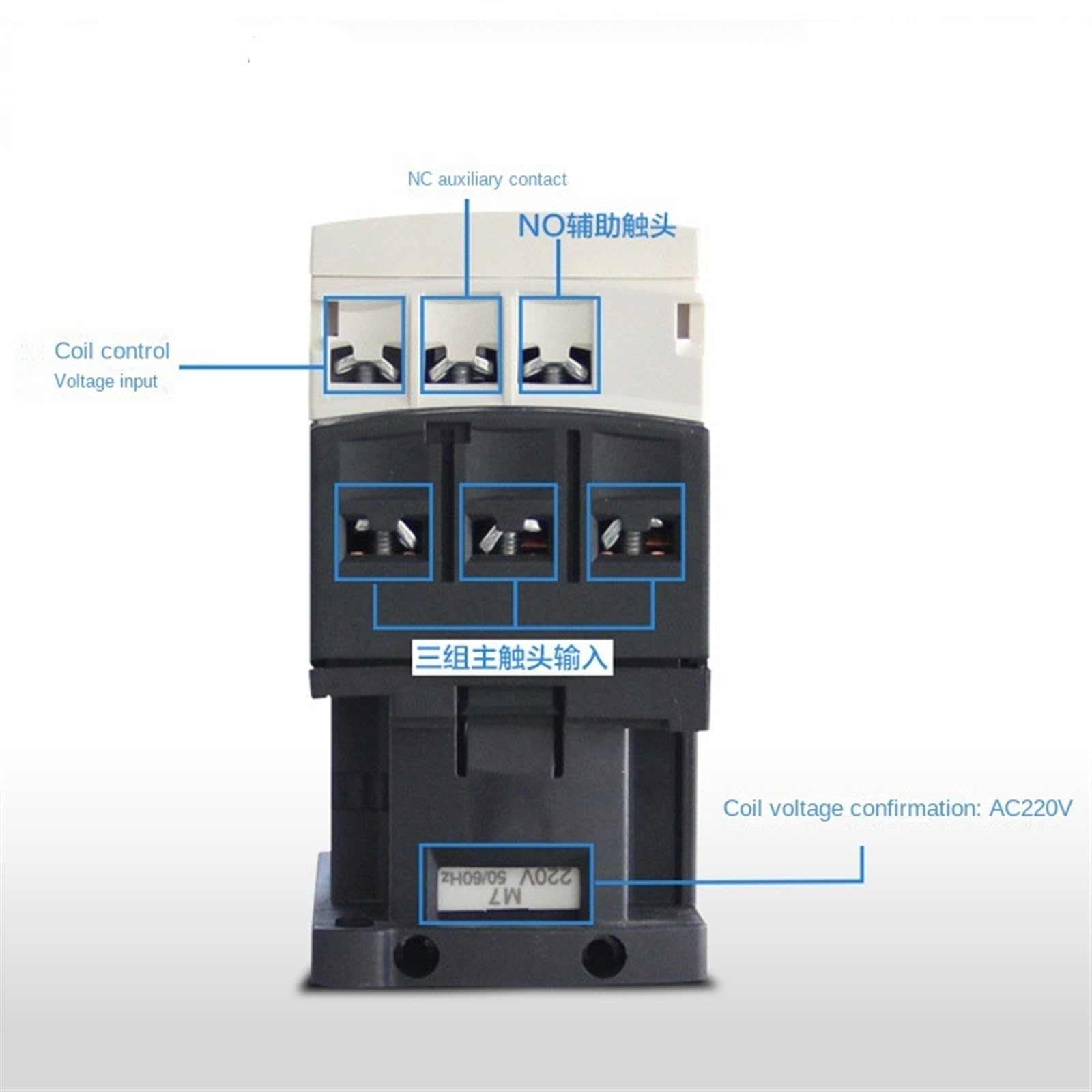 Contactor 220v AC Contactor tripolar 3P 3 fases 3 polos 50/60Hz LC1D25 LC1D32 LC1D38 Voltaje de bobina 24V 110V 220V 380V 1 pieza(LC1D38,24V)