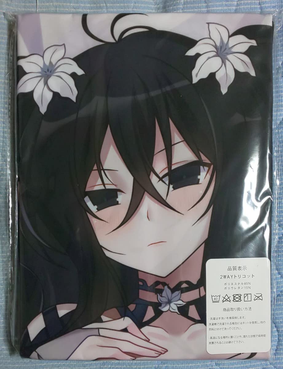 Amazon | 閃乱カグラ 雪不帰 抱き枕カバー | アイドル・芸能人グッズ 通販