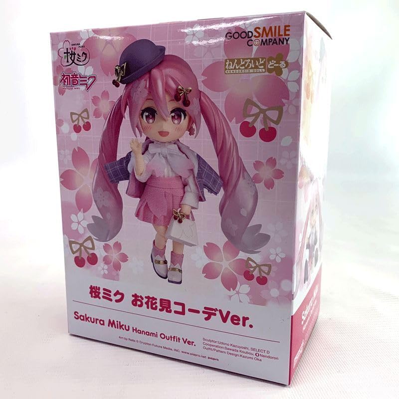 Amazon.co.jp: 《未開封》グッドスマイルカンパニー ねんどろいどどー 