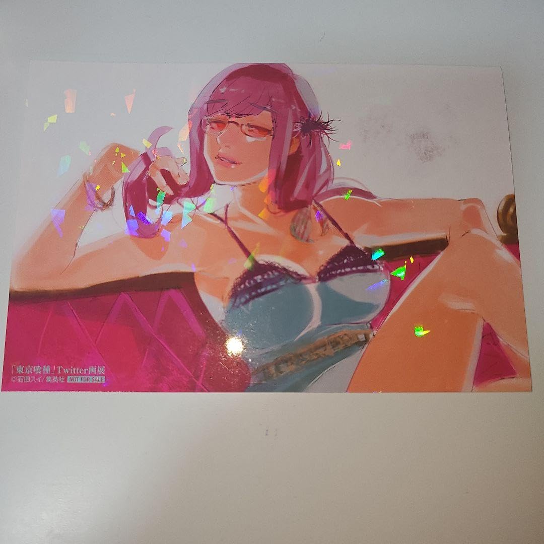 Amazon.co.jp: 東京喰種 Twitter画展 石田スイ ホログラム