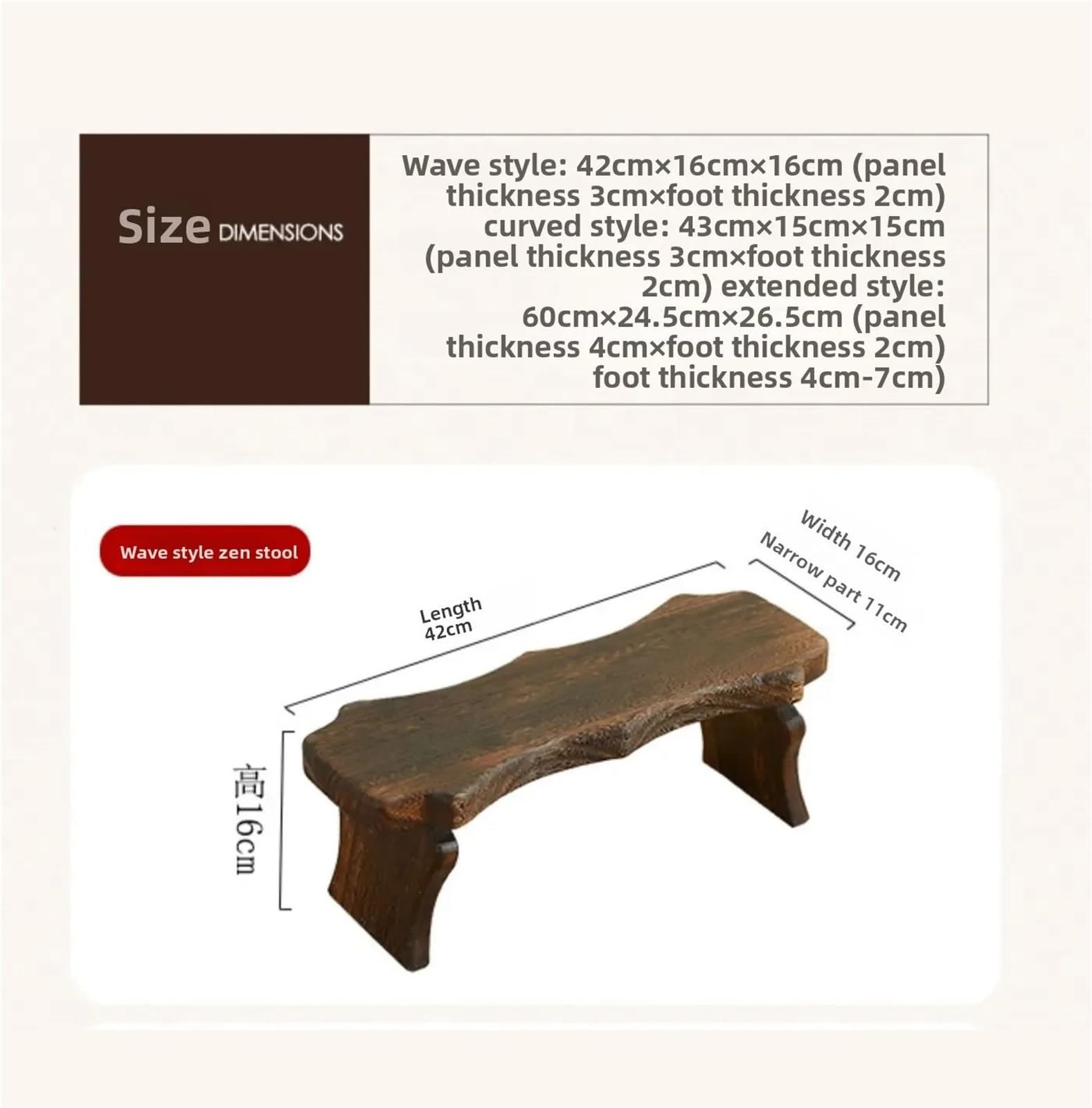 Zafu Meditación Taburete de meditación Madera Maciza, Banco Zapatos Entrada, Silla for arrodillarse, Sentarse(ARC Stool)