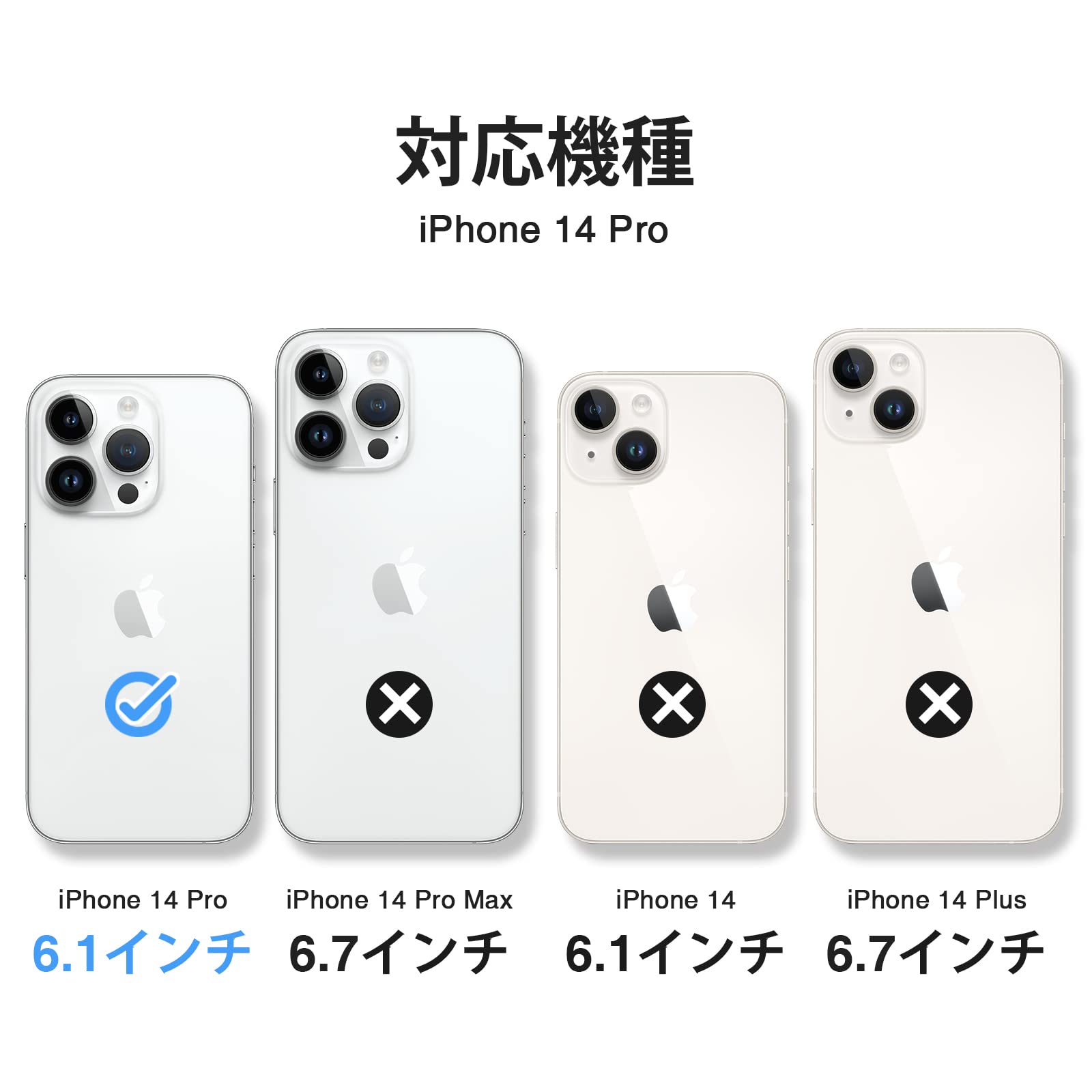Amazon.co.jp: LUXIMAL iPhone 14 pro/pro max compatible case
