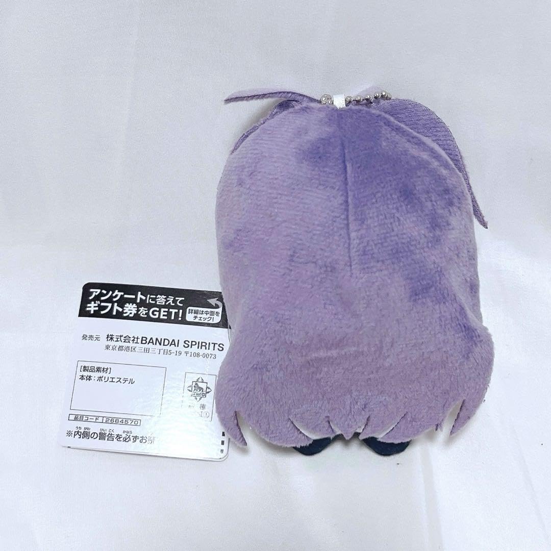 Amazon.co.jp: ヒプノシスマイク ちびぐるみ 神宮寺寂雷 : おもちゃ