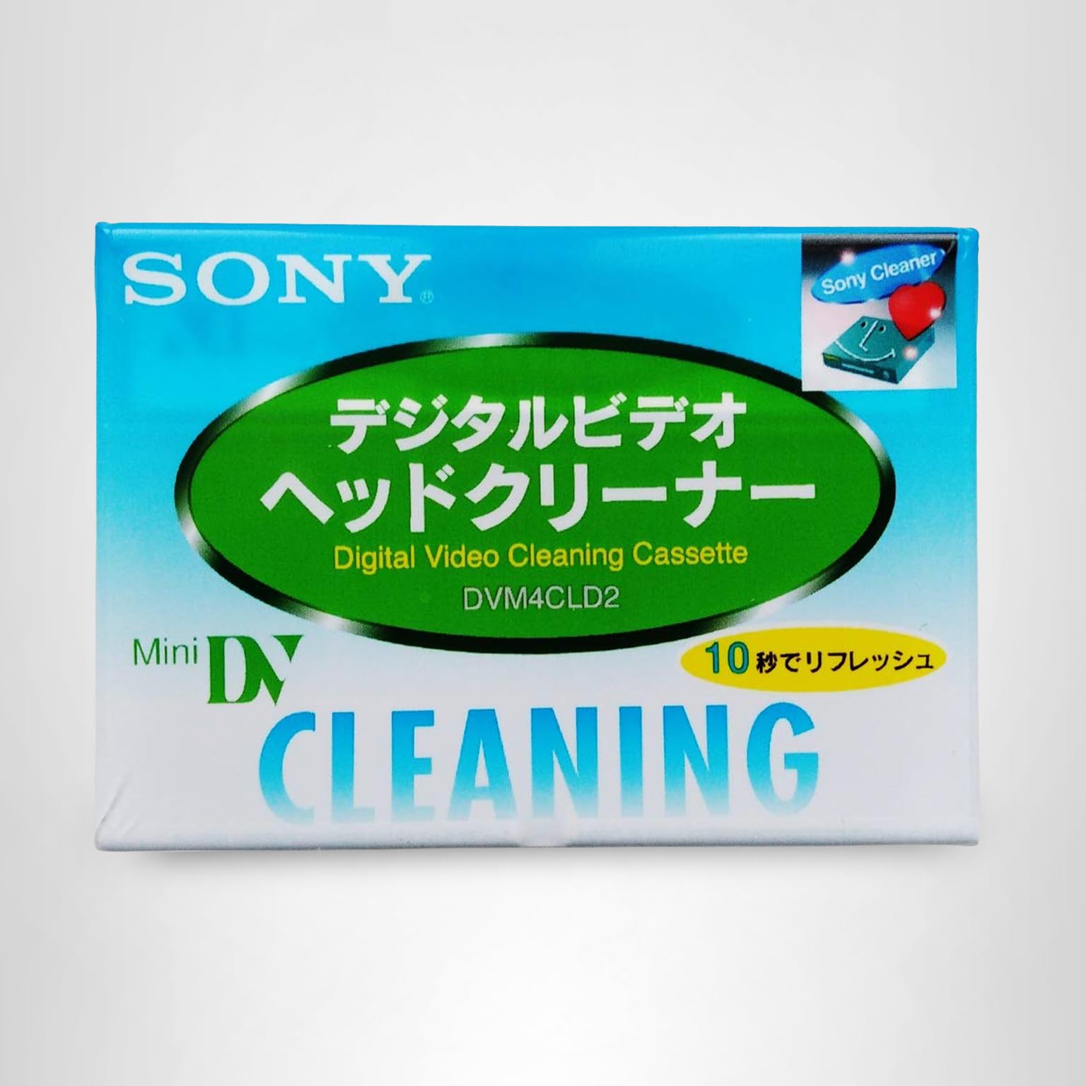 Amazon.com : Sony Mini DV Cleaning Cassette (Dry) dvm4cld2