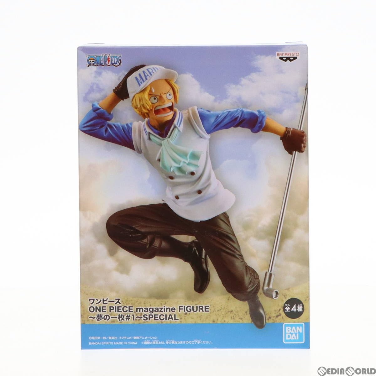 ワンピース サボ magazine FIGURE BANPRESTO ワンピース ONE PIECE magazine FIGURE 夢の一枚#1