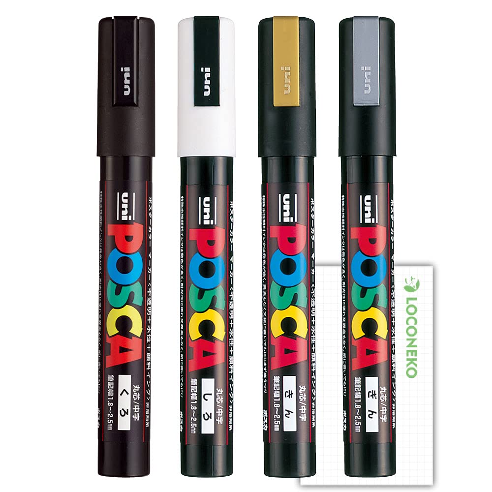 Amazon.co.jp: 三菱鉛筆 水性マーカー ポスカ PC-5M 中字丸芯 黒・白