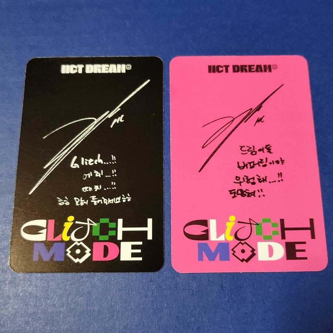 nct dream ポップアップ アクスタ アクリルキーホルダー チソン