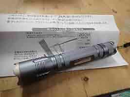 量子LEDライト　量子波エネルギー　健康 Amazon.co.jp: 『M26D1』量子LEDライト 量子 LED ライト 量子波