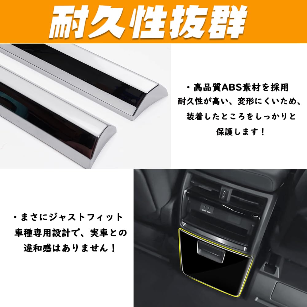 Amazon | TARCEll 新型 アルファード・ヴェルファイア40系 対応 リア