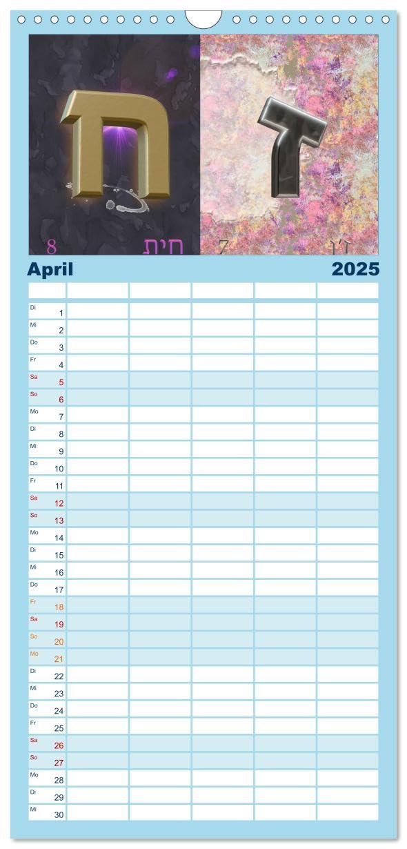Familienplaner 2025 - Alefbet Hebräische Lettern mit 5 Spalten (Wandkalender, 21 cm x 45 cm), CALVENDO: Die hebräischen Buchstaben des Alef-Bet kunstvoll dargestellt. (CALVENDO Kunst)