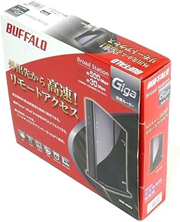 BUFFALO 有線ブロードバンドルーター リモートアクセス&Giga対応 BHR-4GRV