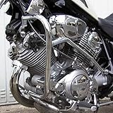 virago chrom deckel Nicht für Fahrzeuge mit vorverlegten Fußrasten passend