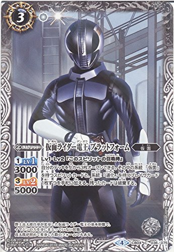 yVOJ[hzʃC_[d vbgtH[ iCB04-036j - ogXsbc [CB04]R{u[X^[ ʃC_[ ``̎n܂` (C)