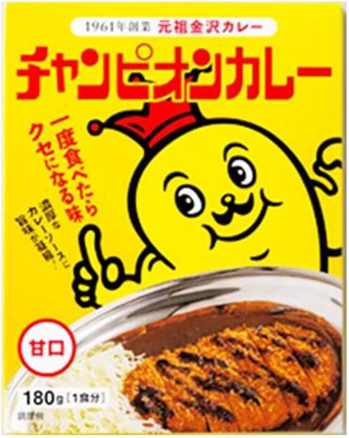 チャンピオンカレー レトルト甘口 180g