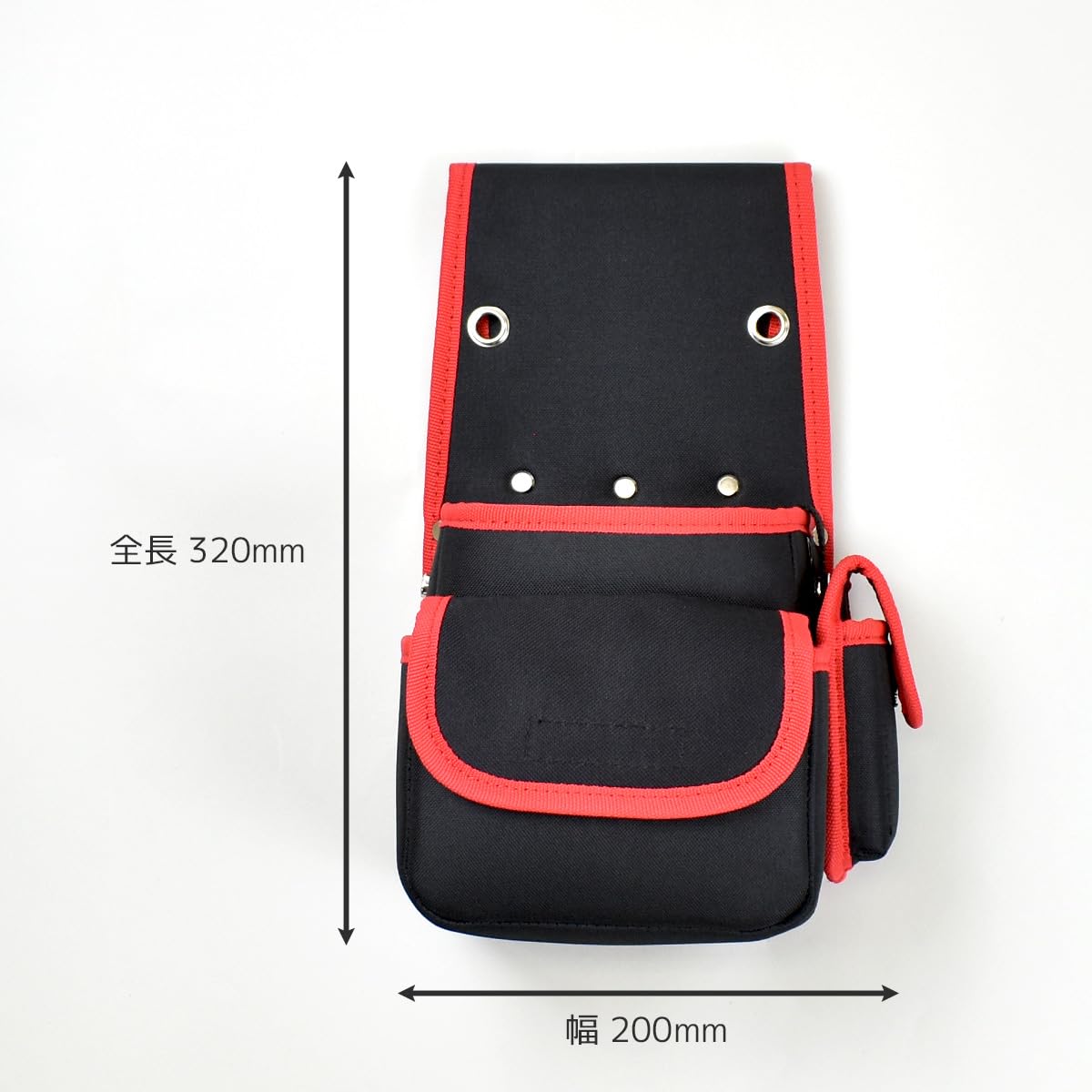 Amazon | あぐりの蔵(Agurino Kura) 誘引結束機ケース らくポケII | 荷