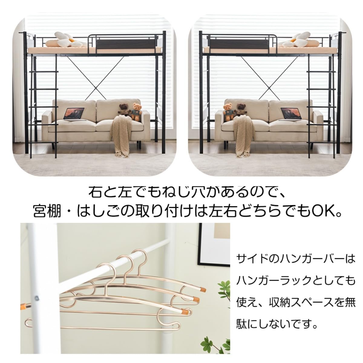 ポップ【高さ90cm/ホワイト】ロフトベッド パイプベッド シングル ポップ【高さ90cm/ホワイト】ロフトベッド パイプベッド