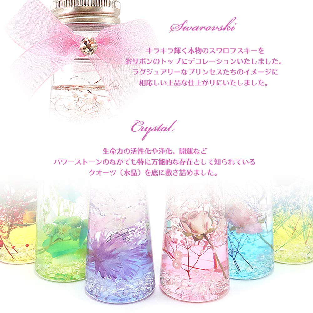 ◇ハーバリウム 284 くすみカラーのバラ ¨*:✼.。ブラウンボトル