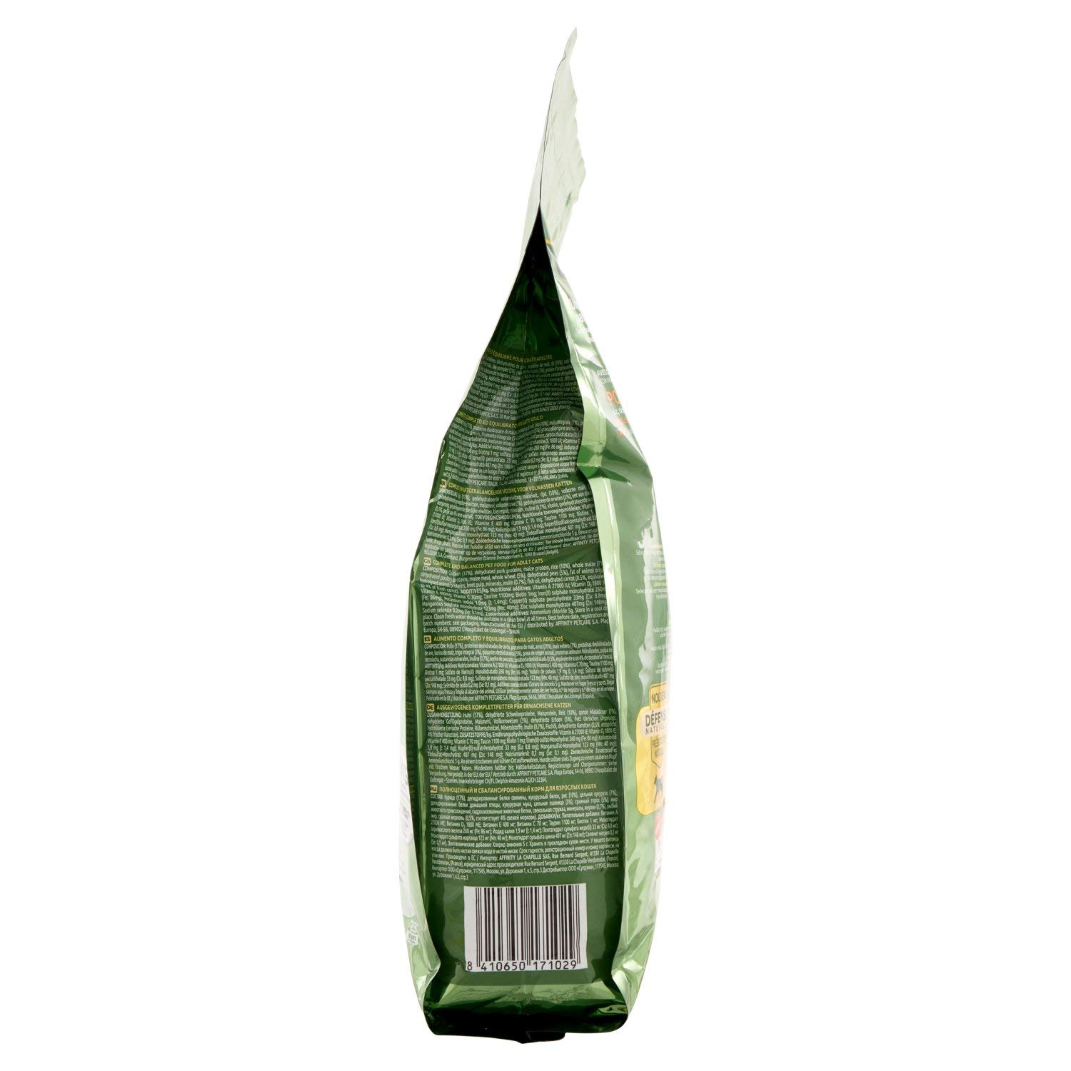 Ultima Droogvoer voor katten, urinebescherming met kip, 8 x 1,5 kg